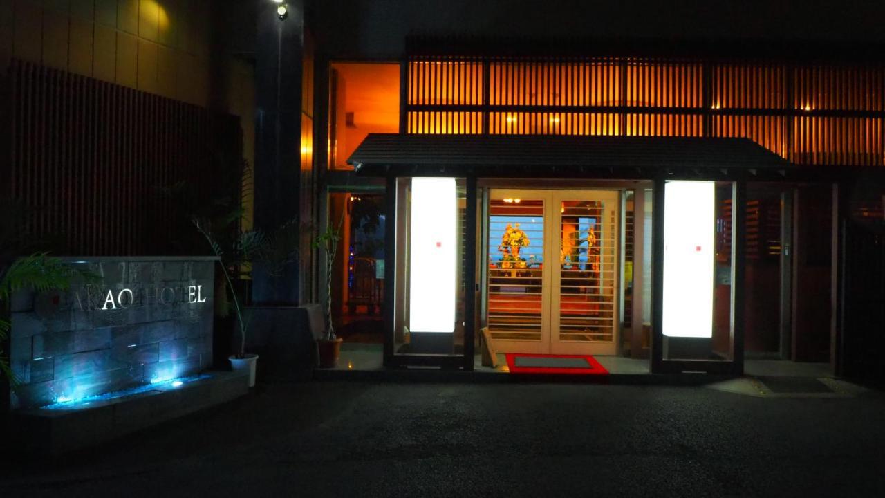 Inatori Akao Hotel Higashiizu Dış mekan fotoğraf